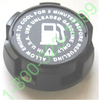 Briggs Stratton 494559 Gas Cap