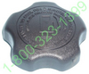 Briggs Stratton 792647 Gas Cap