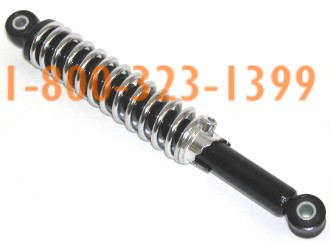 6664 Go Kart Shock 12 inch 3/8 inch hole
