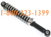 6664 Go Kart Shock 12 inch 3/8 inch hole