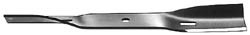 6091 Blade Fits Honda Rider Mower Replaces 72512-751-701