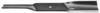 6151 Blade fits Honda Rider Mower Replaces 72511-758-L00