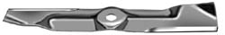 9959 Fits 42 Inch John Deere Rider Mulching Blade Replaces M139802