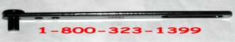 14802 MTD Deck Link Lift