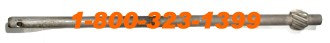 938-0763 MTD Sterring Shaft, Replaces 738-0763