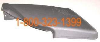 1401081 Murray Grass Deflector Chute