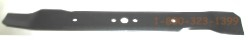 152202 Murray 22 inch Mulch Blade