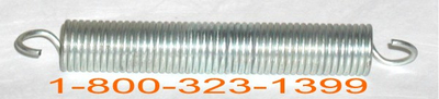 165x17 Murray Spring