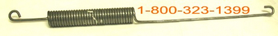 165x33 Murray Spring