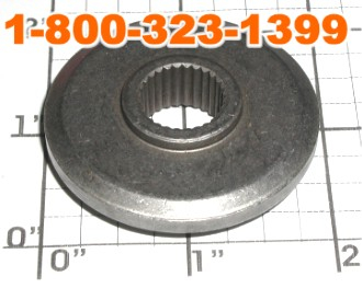 690411 Murray Blade Apapter