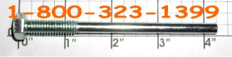 91754 Murray Belt Guide