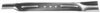 2013 Fits 22 inch Cut Murray Push Mower Replaces 42225E701, 20046HT