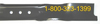 7103288 Brute 22 inch Mulching Blade