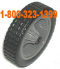 71133 Murray Drive Wheel 8" Dia.