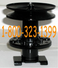 82-493 noma quill assembly
