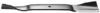 6035 Fits 48 inch Snapper Rider Replaces 79388