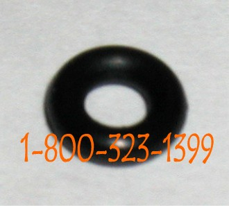 632547 Tecumseh O Ring