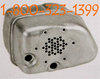 36542 Tecumseh Muffler