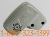 37498 Tecumseh Muffler
