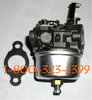 632230 Tecumseh Carburetor