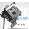 Free Shipping! RB-K93 ZAMA Carburetor Compatible With Echo GT225 SRM-225 SRM-225i