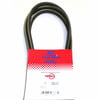 Free Shipping! 7837 Deck Belt Compatible With 50" Gravely 011216, 051213, 0721960, 07219600, 072266, 11216, 51213, 721960, 72266, 7226600