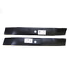 Free Shipping! 2Pk 12380 7 Point Star Blades Compatible With John Deere AM137327, AM141032, AM141034, M154061, M154062