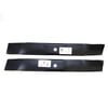 2Pk 12380 7 Point Star Blades Compatible With John Deere AM137327, AM141032, AM141034, M154061, M154062