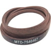 Free Shipping! Pix 954-0467 Belt Made With Kevlar Compatible Wtih MTD 954-0467, 754-0467
