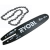 Free Shipping! New 310982003 Genuine Ryobi Bar & Chain Combo For Ryobi P4360